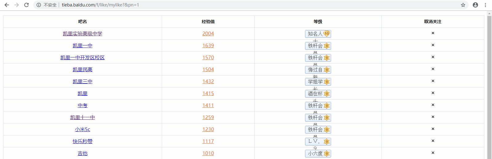 9(LNA6{0RF2)@%4U`$3.png 9(LNA6{0RF2)@%4U`$3.png