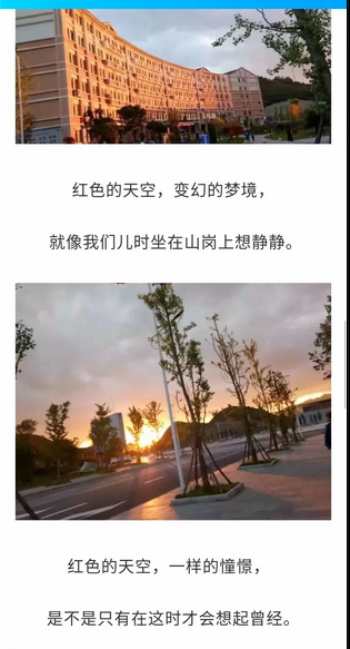 实验是我家