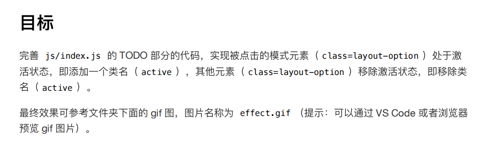 2024-05-27T04:17:57.png